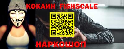 ECSTASY Северобайкальск