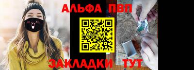 твердый Свободный