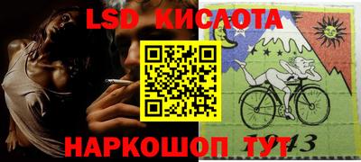 твердый Свободный