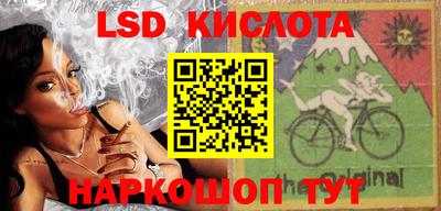 ECSTASY Северобайкальск