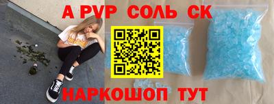 ECSTASY Северобайкальск