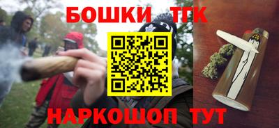 ECSTASY Северобайкальск