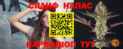твердый Свободный