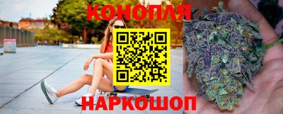 ECSTASY Северобайкальск
