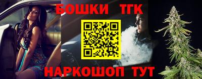 ECSTASY Северобайкальск