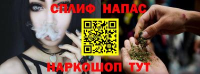 твердый Свободный