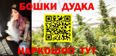 ECSTASY Северобайкальск