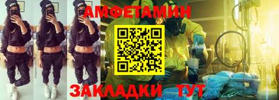 твердый Свободный