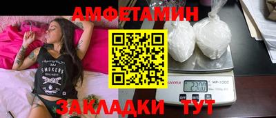 твердый Свободный