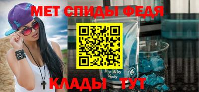 твердый Свободный