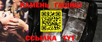 ECSTASY Северобайкальск