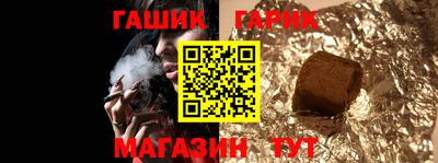 ECSTASY Северобайкальск