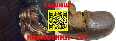 ECSTASY Северобайкальск