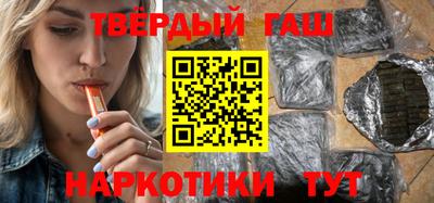твердый Свободный