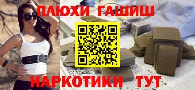 ECSTASY Северобайкальск