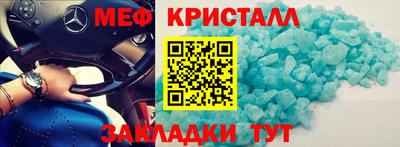 твердый Свободный